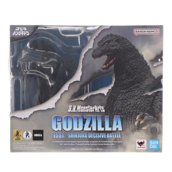 『中古即納』{FIG} S.H.MonsterArts(モンスターアーツ) ゴジラ(1991) -新宿決戦- ゴジラvsキングギドラ 完成品 可動フィギュア バンダイスピリッツ(20230930)