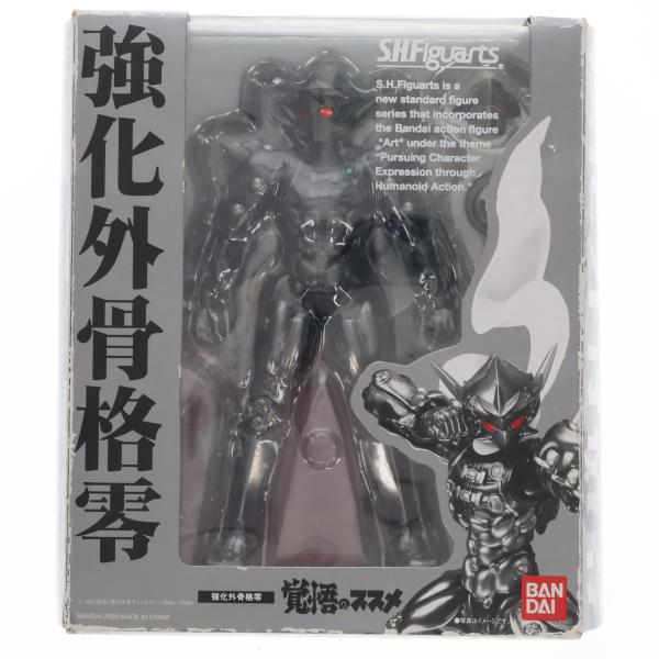 『中古即納』{FIG} S.H.Figuarts(フィギュアーツ) 強化外骨格零(きょうかがいこっかくゼロ) 覚悟のススメ 完成品 可動フィギュア バンダイ(20100320)