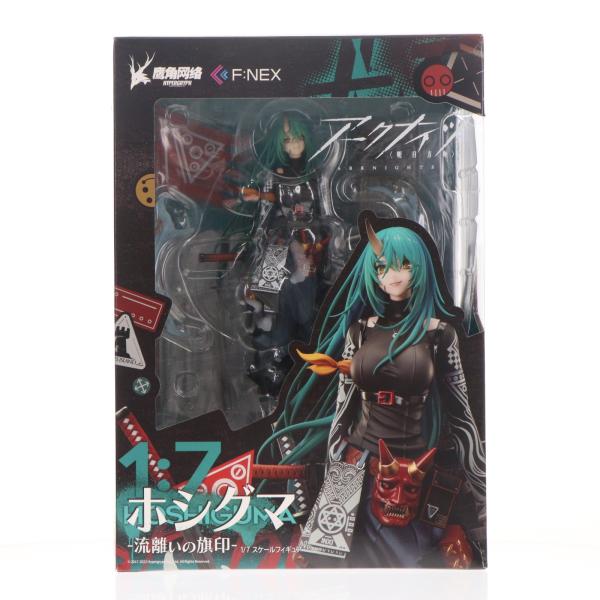 フリュー 『中古即納』{FIG} F:NEX限定 ホシグマ -流離いの旗印