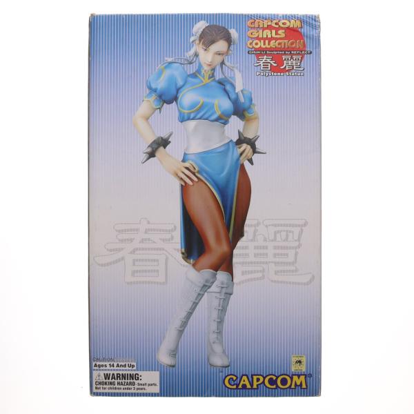 中古即納』{FIG} カプコンガールズコレクション 春麗(チュンリー