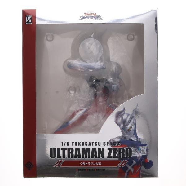 CCP 『中古即納』{FIG} CCP 1/6 特撮シリーズ Vol.095 ウルトラマン