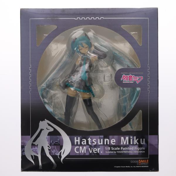 『中古即納』{FIG} 初音ミク CMver. キャラクター・ボーカル・シリーズ01 1/8 フィギュア ワンフェス2009夏＆グッスマ限定 グッドスマイルカンパニー(20090731)