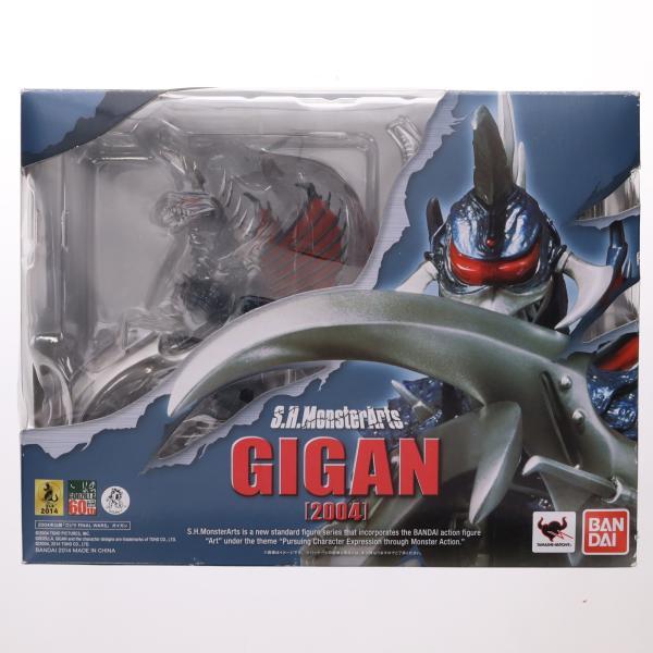 『中古即納』{FIG} S.H.MonsterArts(モンスターアーツ) ガイガン(2004) ゴジラ FINAL WARS(ファイナルウォーズ) 完成品 可動フィギュア バンダイ(20140419)