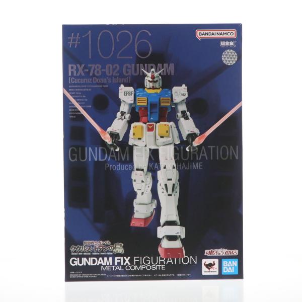 『中古即納』{FIG} 魂ウェブ限定 GUNDAM FIX FIGURATION METAL COMPOSITE RX-78-02 ガンダム ククルス・ドアンの島 フィギュア バンダイスピリッツ(20221231)