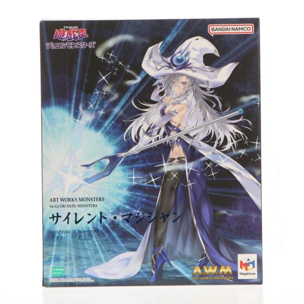 『中古即納』{FIG} ART WORKS MONSTERS サイレント・マジシャン 遊☆戯☆王 フィギュア プレバン＆一部店舗＆オンラインショップ限定 メガハウス(20251127)