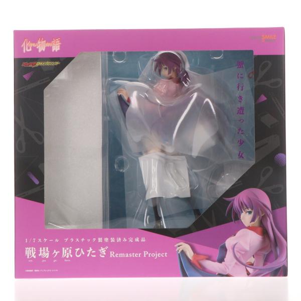 『中古即納』{FIG} 戦場ヶ原ひたぎ(せんじょうがはらひたぎ) Remaster Project 物語シリーズ 1/7 完成品 フィギュア グッドスマイルカンパニー(20260919)