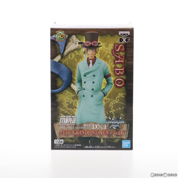 【新品未使用】劇場版ワンピーススタンピード、サボ Amazon.co.jp: 劇場版 『ONE PIECE STAMPEDE』 DXF THE