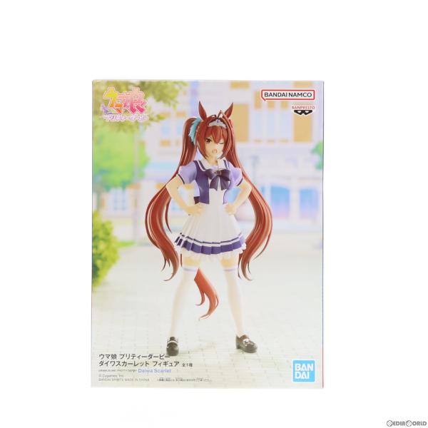 中古即納』{FIG} ダイワスカーレット ウマ娘 プリティーダービー 中古即納』{FIG} ダイワスカーレット ウマ娘 プリティーダービー