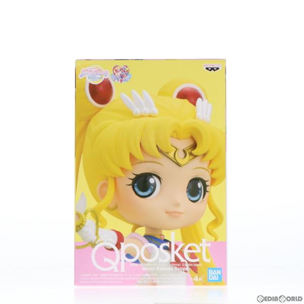 中古即納』{FIG} スーパーセーラームーン C(ムーンカレイド