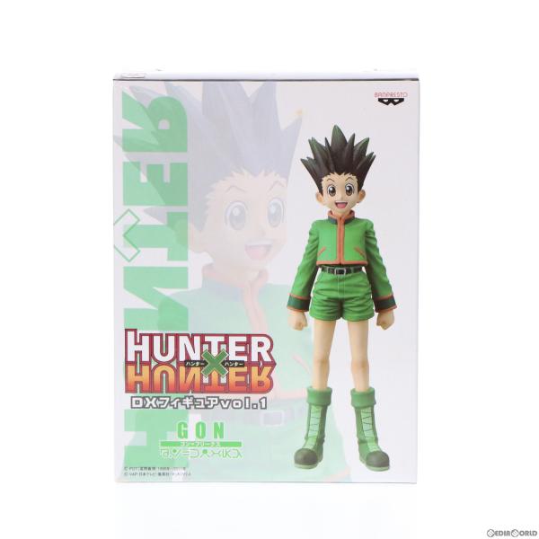 中古即納』{FIG} ゴン=フリークス HUNTER×HUNTER(ハンター 中古即納』{FIG} ゴン=フリークス HUNTER×HUNTER(ハンター