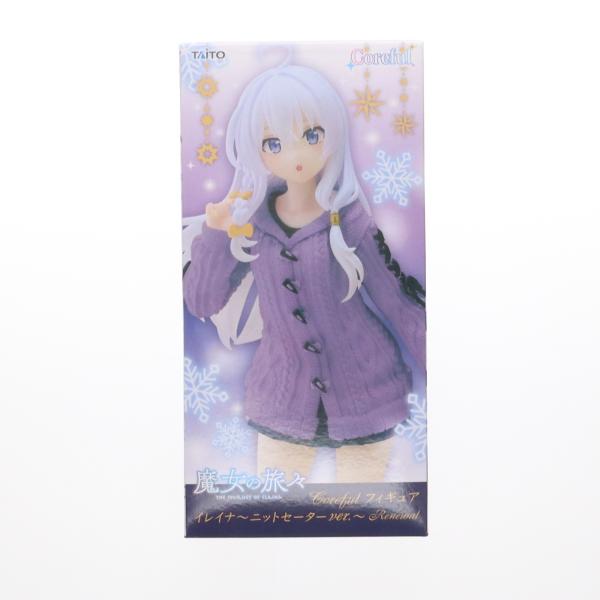 タイトー 『中古即納』{FIG} イレイナ 魔女の旅々 Coreful フィギュア 