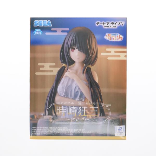 中古即納』{FIG} 時崎狂三 デート・ア・ライブV テルマエ・湯