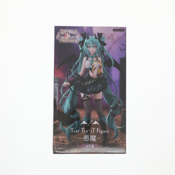 フリュー 『中古即納』{FIG} 初音ミク×ラスカル Trio-Try-iT フリュー 『中古即納』{FIG} 初音ミク×ラスカル Trio-Try-iT