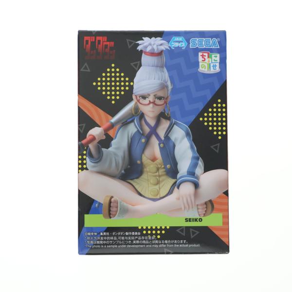 Starry☆Sky ぺたんこ フィギュア 限定品 箱はご希望の方のみ 4582655078352.jpg?downsize=600:*
