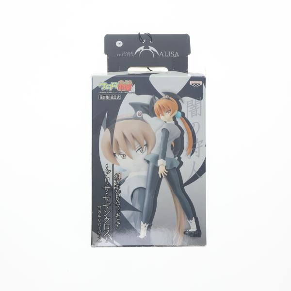 BANPRESTO - アリサ・サザンクロス(コウモリバージョン) ケロロ軍曹 組立式DXフィギュア 〜アリサ・サザンクロス〜 プライズ バンプレスト 714Bdu5F3hL._UF894,1000_QL80_.jpg