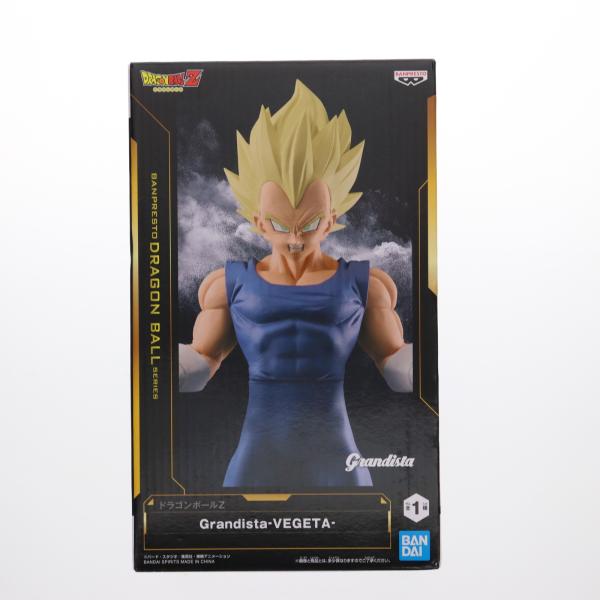 中古即納』{FIG} 超サイヤ人ベジータ ドラゴンボールZ Grandista