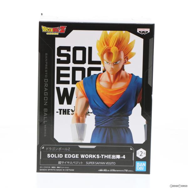 media-world_61791113001