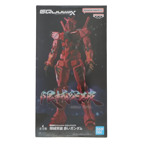 中古即納』{FIG} 赤いガンダム 機動戦士Gundam GQuuuuuuX(ガンダム