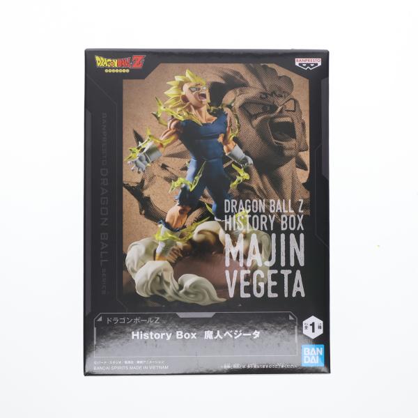 ドラゴンボール　フィギュア　history box 魔人ベジータ　10点セット 中古即納』{FIG} 魔人ベジータ ドラゴンボールZ History Box