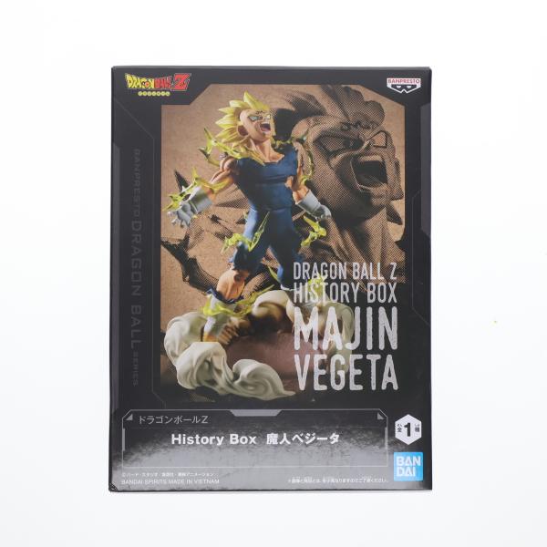 ドラゴンボール　フィギュア　history box 魔人ベジータ　10点セット 中古即納』{FIG} 魔人ベジータ ドラゴンボールZ History Box