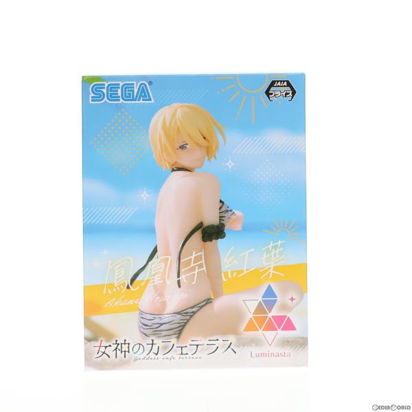 【新品未開封】女神のカフェテラス おやすみtime ロット販売 新品未開封】女神のカフェテラス おやすみtime ロット販売 ドリーミー