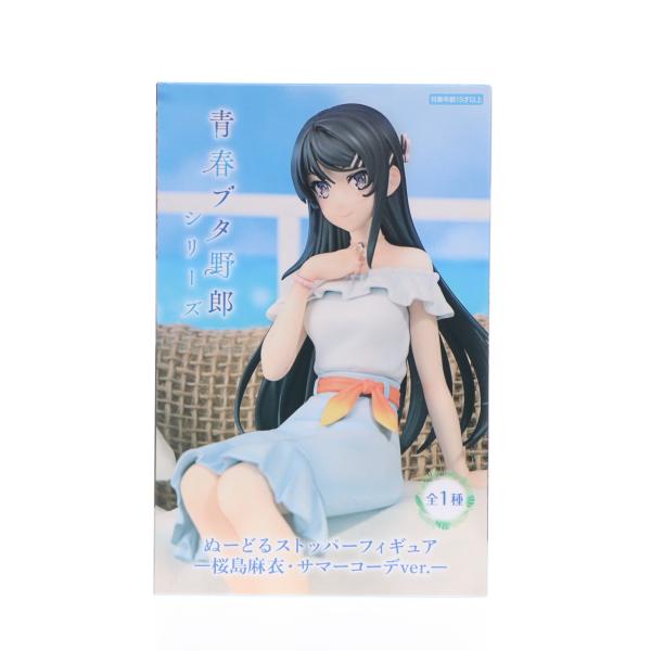 フリュー 『中古即納』{FIG} 桜島麻衣(さくらじままい) 青春ブタ