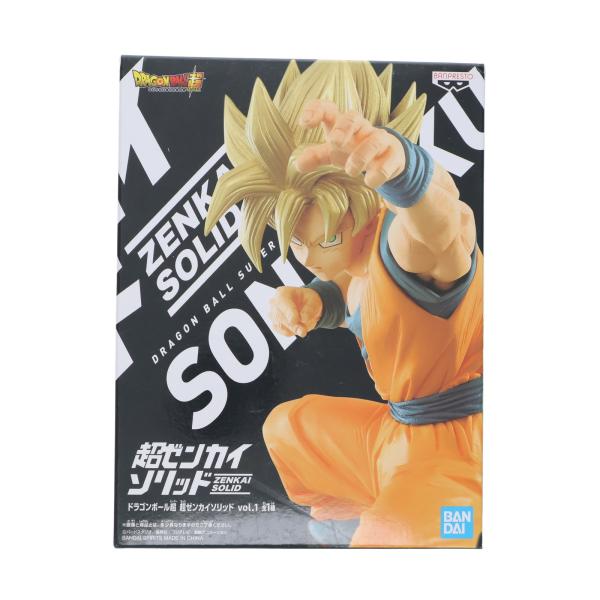 中古即納』{FIG} 超サイヤ人孫悟空 超ゼンカイソリッド vol.1
