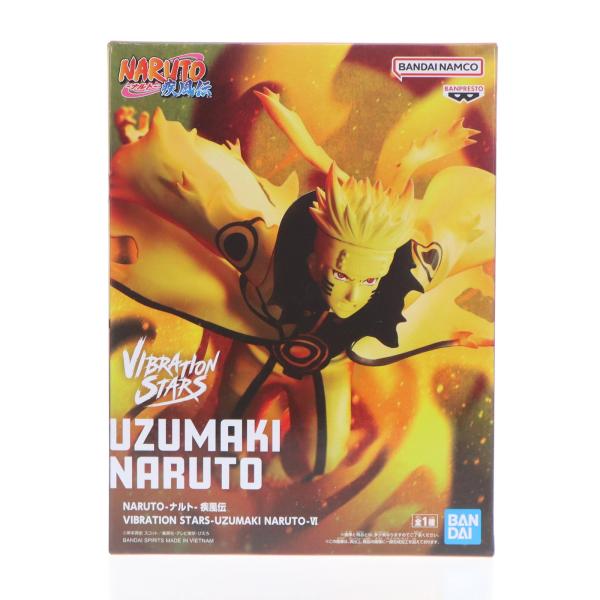 ナルト疾風伝　VIBRATION STARS うずまきナルトⅥ フィギュア NARUTO-ナルト- 疾風伝 VIBRATION STARS-UZUMAKI NARUTO-Ⅵ