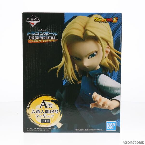 現状品】フィギュア29体セット 美少女 一番くじ ハッピーくじ 開封品含む