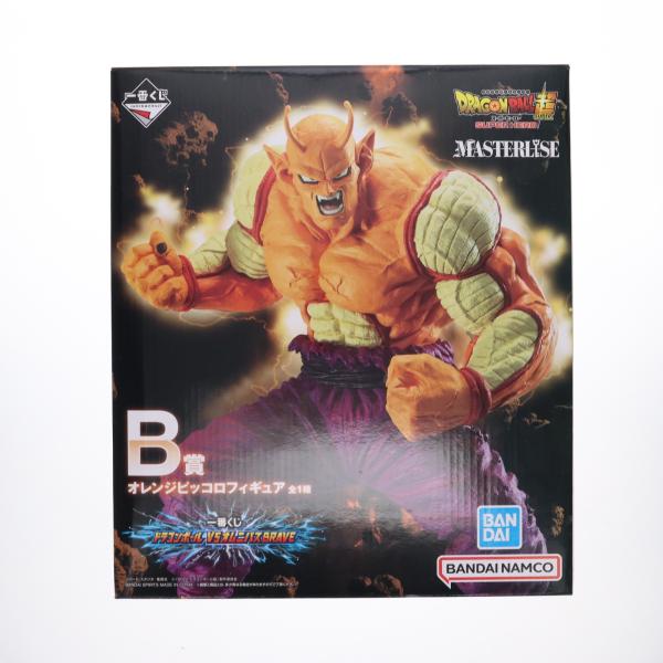 ドラゴンボール MASTERLISE PLUS A賞 C賞 セット悟空、ピッコロ 20240706doragonl.jpg