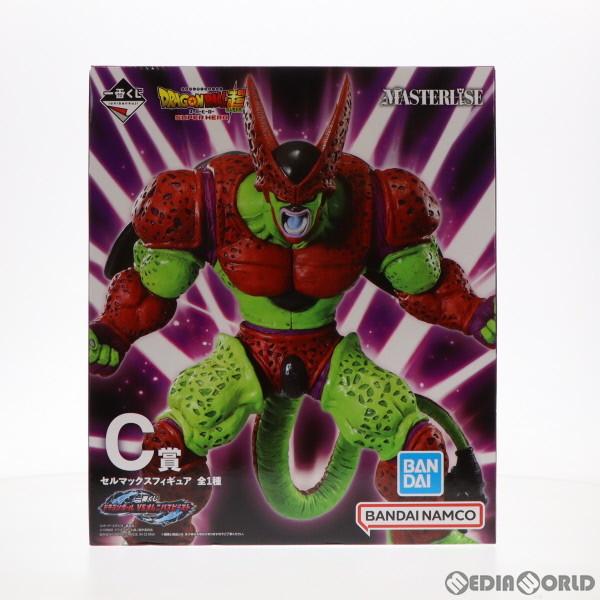 BANDAI バンダイ/セルマックス 「一番クジ ドラゴンボール VSオムニバスビースト」 MASTERLISE C賞 フィギュア/SAランク/88【中古】 BANDAI バンダイ/セルマックス 「一番クジ ドラゴンボール VS