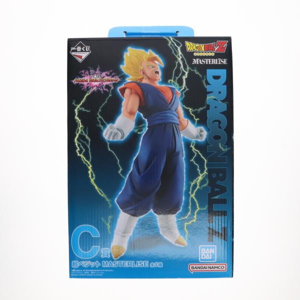 中古即納』{FIG} C賞 超ベジット MASTERLISE 一番くじ