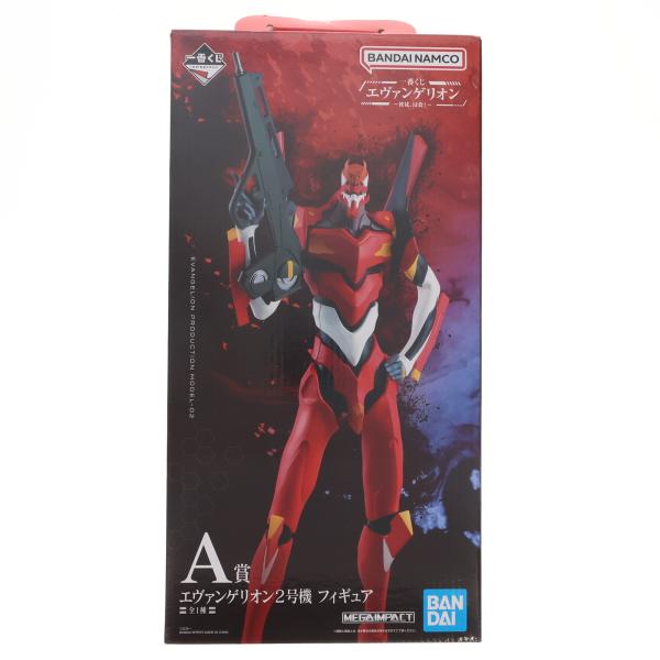 BANDAI - A賞 エヴァンゲリオン2号機 一番くじ エヴァンゲリオン〜使徒、浸食!〜 MEGAIMPACT フィギュア プライズ バンダイスピリッツ Amazon.co.jp: 一番くじ A賞 エヴァ.ンゲ.リオン 2号機