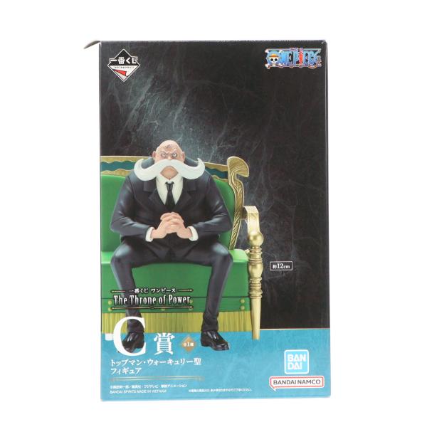中古即納』{FIG} C賞 トップマン・ウォーキュリー聖 一番くじ