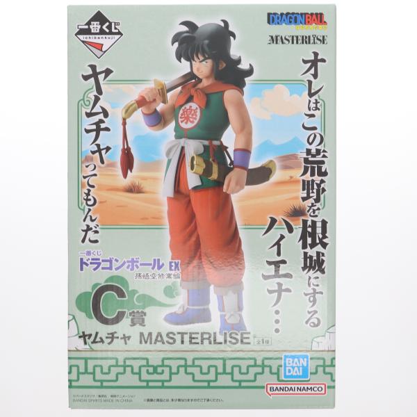 ドラゴンボール - C賞 ヤムチャ MASTERLISE 一番くじ ドラゴンボール EX 孫悟空修業編 DRAGON BALL フィギュア プライズ バンダイスピリッツ 中古即納』{FIG} C賞 ヤムチャ MASTERLISE 一番くじ