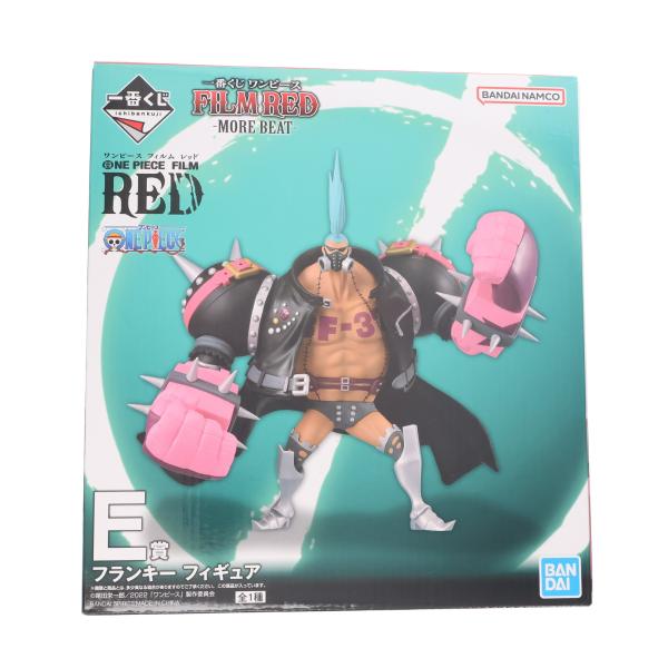 media-world_61812471001