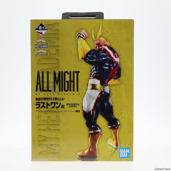 中古即納』{FIG} ラストワン賞 オールマイト;MASTERLISE EXTRA ラスト