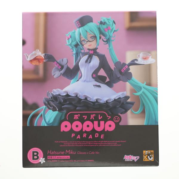 【中古】30点超え！初音ミクまとめ売り 中古】30点超え！初音ミクまとめ売り