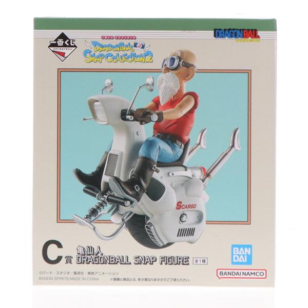 中古即納』{FIG} C賞 亀仙人 DRAGONBALL SNAP FIGURE 一番くじ