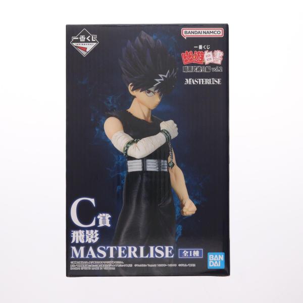 美少女キャラクタープライズフィギュア 12体セット【中古+新品・箱無し+箱あり】 新作プライズフィギュアセット 12体 - メルカリ