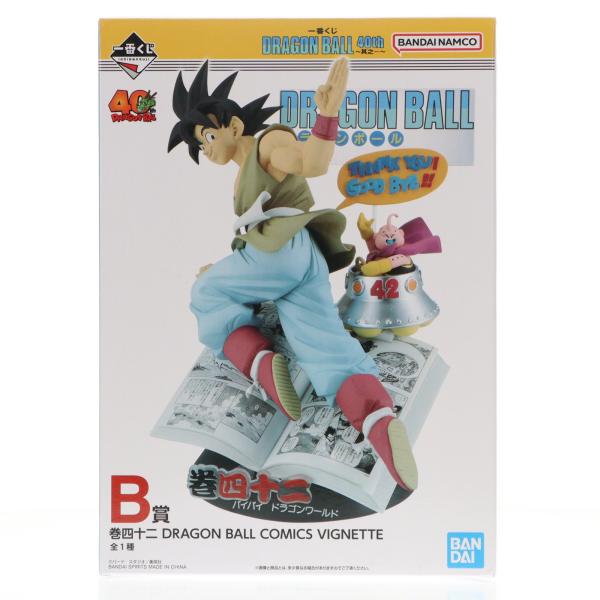 ドラゴンボール　一番くじ　ラストワン　魔人ブウ　フィギュア　孫悟空　40th 一番くじ ドラゴンボール VSオムニバスULTRA ラストワン賞 魔人ブウ