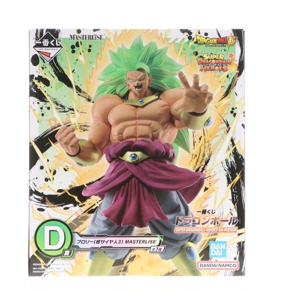 超3ブロリー　D賞　一番くじ スーパードラゴンボールヒーローズ　フィギュア media-world_61814483001