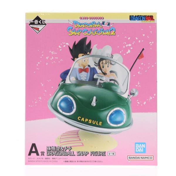 中古即納』{FIG} A賞 孫悟空＆チチ DRAGONBALL SNAP FIGURE 一番くじ