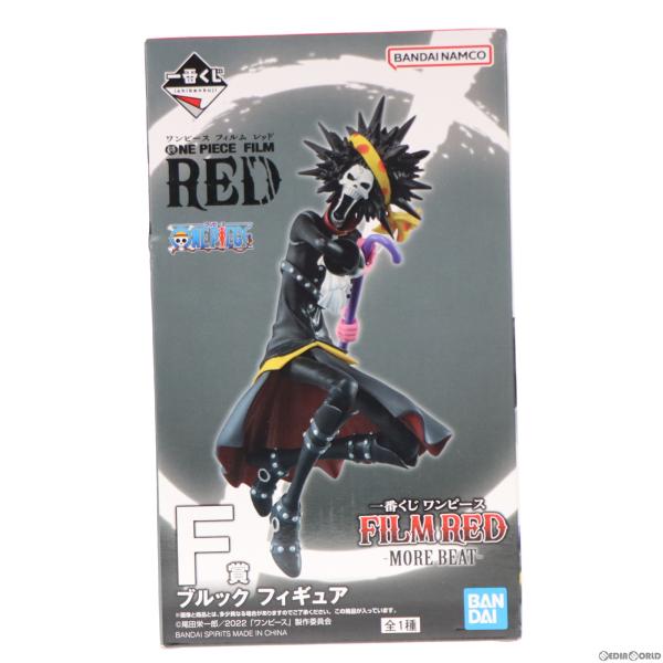 ワンピース　フィギュア　一番くじ　プライズ　10点セット 中古即納』{FIG} F賞 ブルック 一番くじ ワンピース FILM RED -MORE