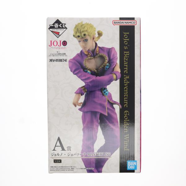 中古即納』{FIG} A賞 ジョルノ・ジョバァーナ MASTERLISE 一番くじ