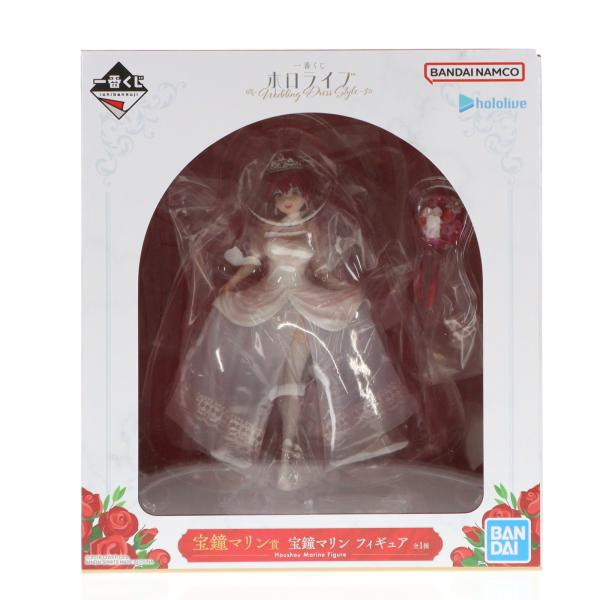 一番くじ 宝鐘マリン賞フィギュア 中古即納』{FIG} 宝鐘マリン賞 宝鐘マリン フィギュア 一番くじ