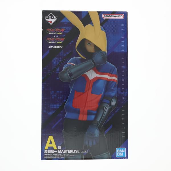 ヴィジランテ 一番くじ MASTERLISE フィギュアセット A B D 賞 中古即納』{FIG} A賞 灰廻航一 MASTERLISE 一番くじ ヴィジランテ -僕