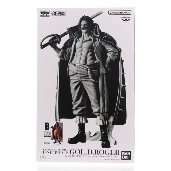 中古即納』{FIG} ゴール・D・ロジャー(アニメカラー/B) バンプレくじ
