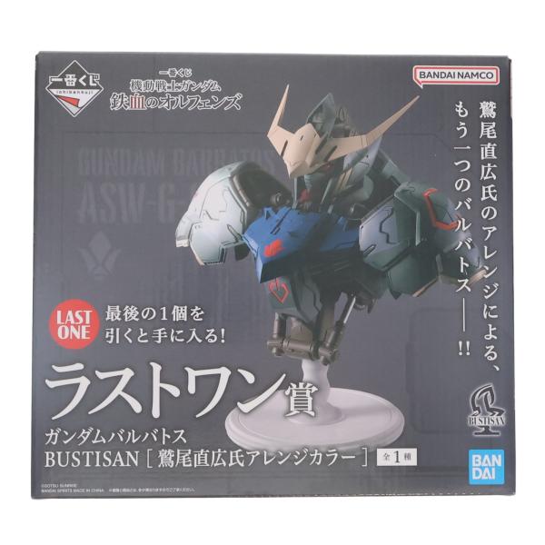 中古即納』{FIG} ラストワン賞 ガンダムバルバトス BUSTISAN[鷲尾直広