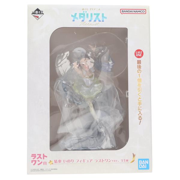 メダリスト 一番くじ フィギュア ラストワン 中古即納』{FIG} ラストワン賞 結束いのり フィギュア ラストワンver
